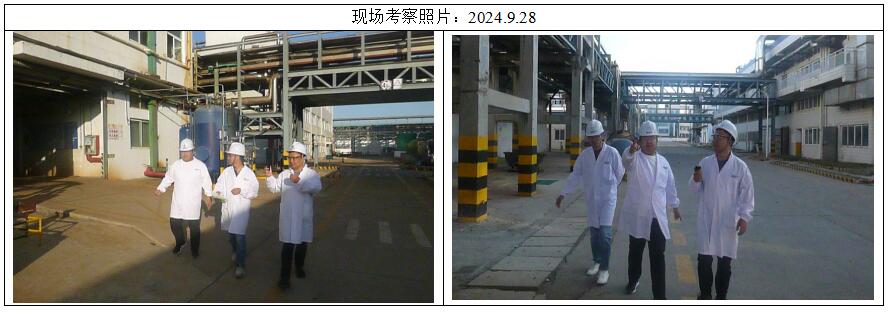 QQ截图20250709111103.jpg