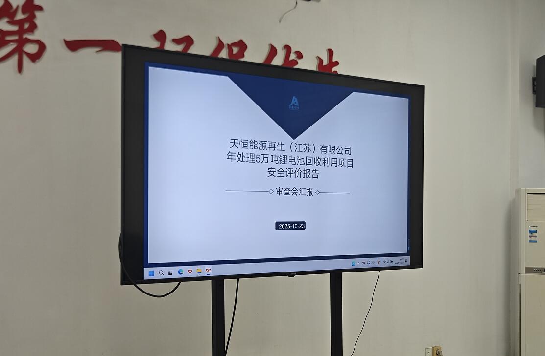 1761993173100857.jpg 1.jpg