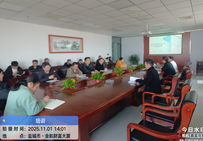 1762149777736790.png image.png